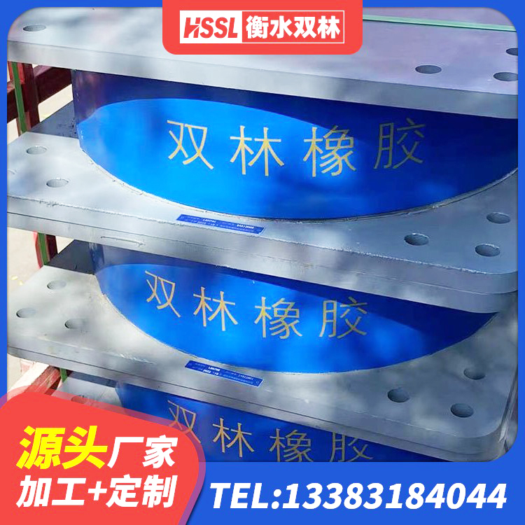 巴中建筑工程隔震支座厂家 巴中高阻尼橡胶隔震支座支座源头工厂 巴中LNR系列水平分散型橡胶隔震支座厂家 巴中钢结构建筑厂房抗震支座源头工厂 - 第5张