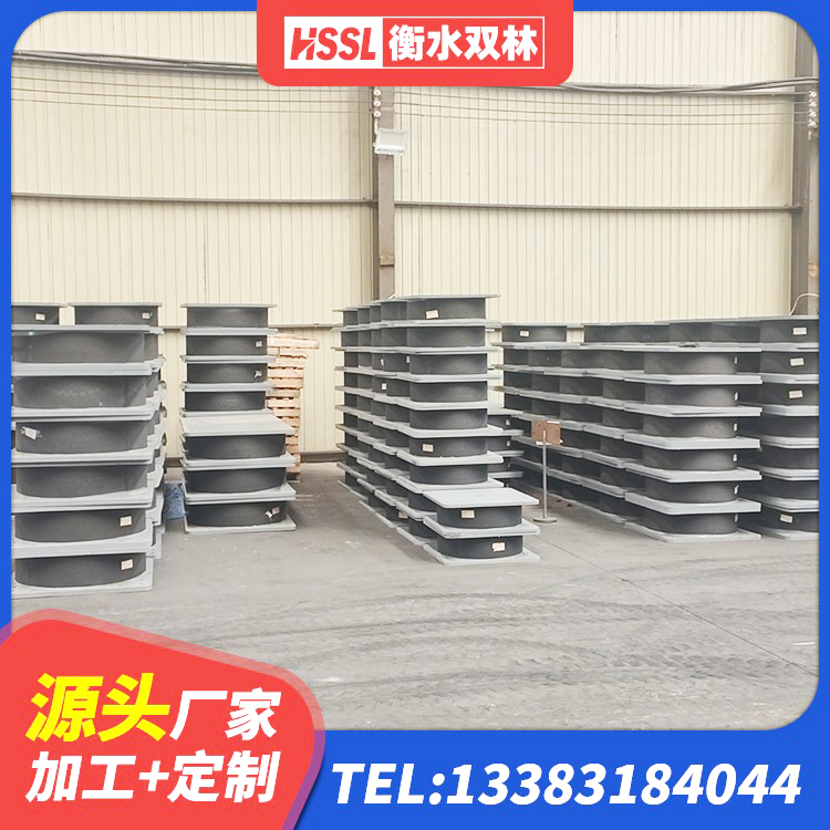 巴中建筑工程隔震支座厂家 巴中高阻尼橡胶隔震支座支座源头工厂 巴中LNR系列水平分散型橡胶隔震支座厂家 巴中钢结构建筑厂房抗震支座源头工厂 - 第9张