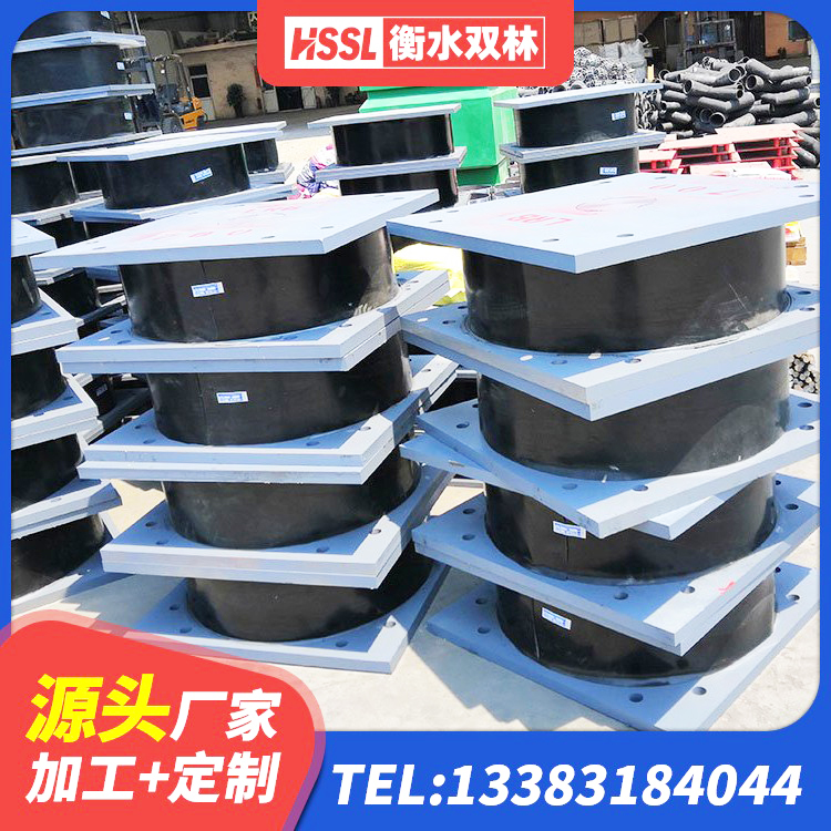 巴中固定型抗震支座厂家 巴中建筑抗震支座什么价格 巴中LNR500天然橡胶隔震支座厂家电话 巴中LNR水平力分散力型支座厂家