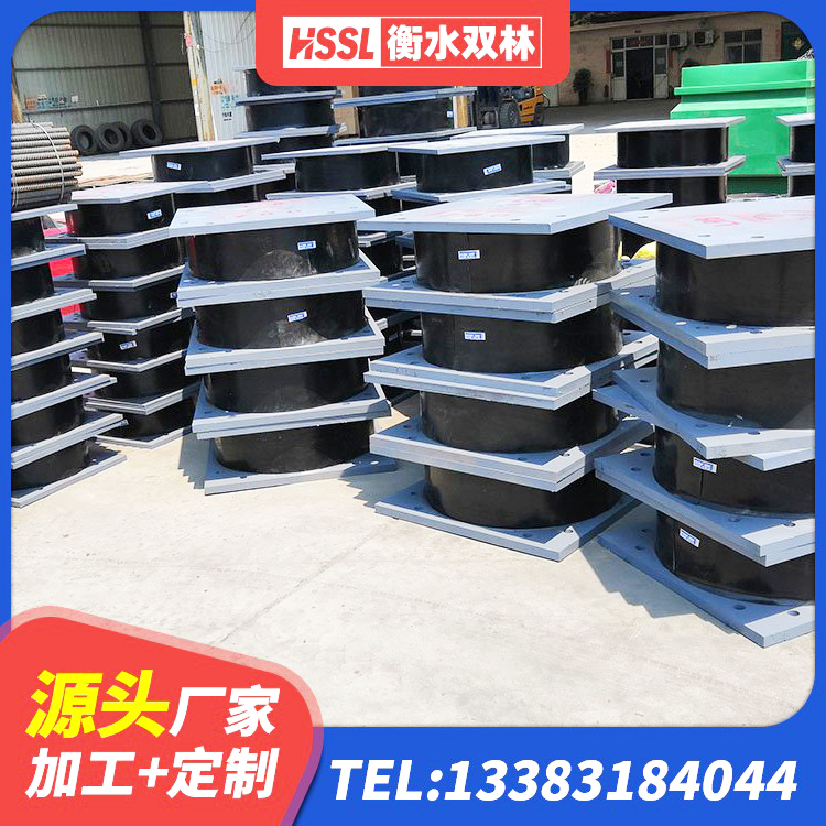 巴中隔震橡胶支座低价 巴中LRB1100橡胶隔震支座源头工厂 巴中橡胶隔震支座低厂家 巴中HDR1000隔震支座源头工厂 - 第8张