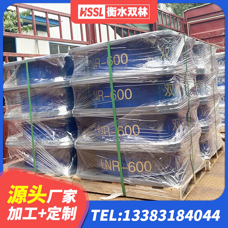 巴中隔震橡胶支座厂家 巴中LRB500橡胶隔震支座厂家电话 巴中LNR300天然橡胶隔震支座 巴中橡胶隔震支座LRB600厂家
