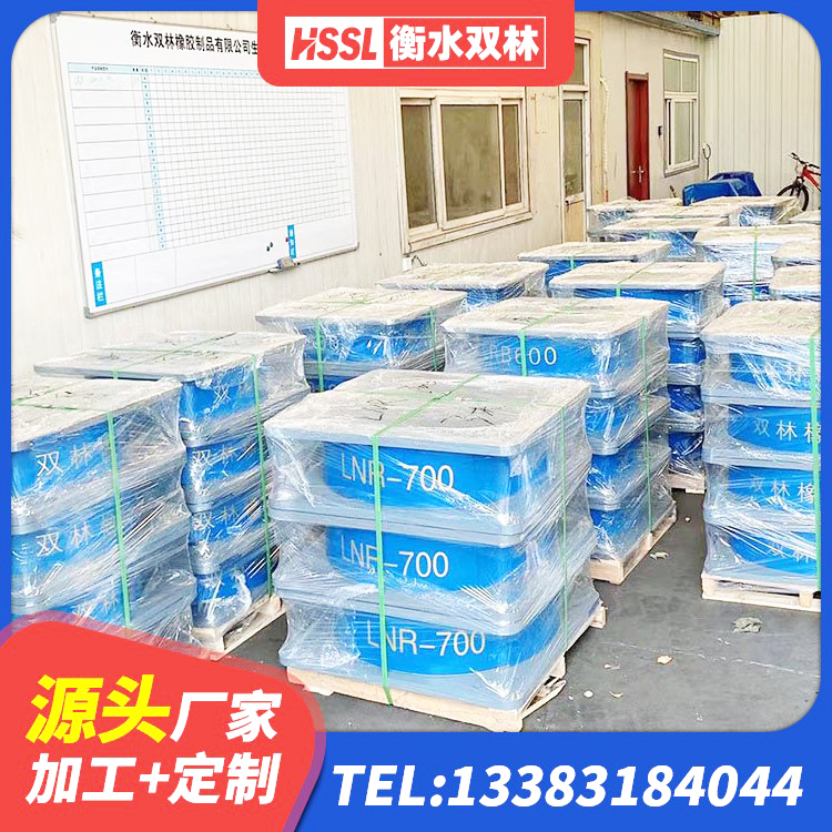 巴中建筑圆形橡胶隔震支座源头工厂 巴中铅芯橡胶隔震支座费用 巴中二型隔震支座源头工厂 巴中单向铅芯橡胶隔震支座 - 第4张