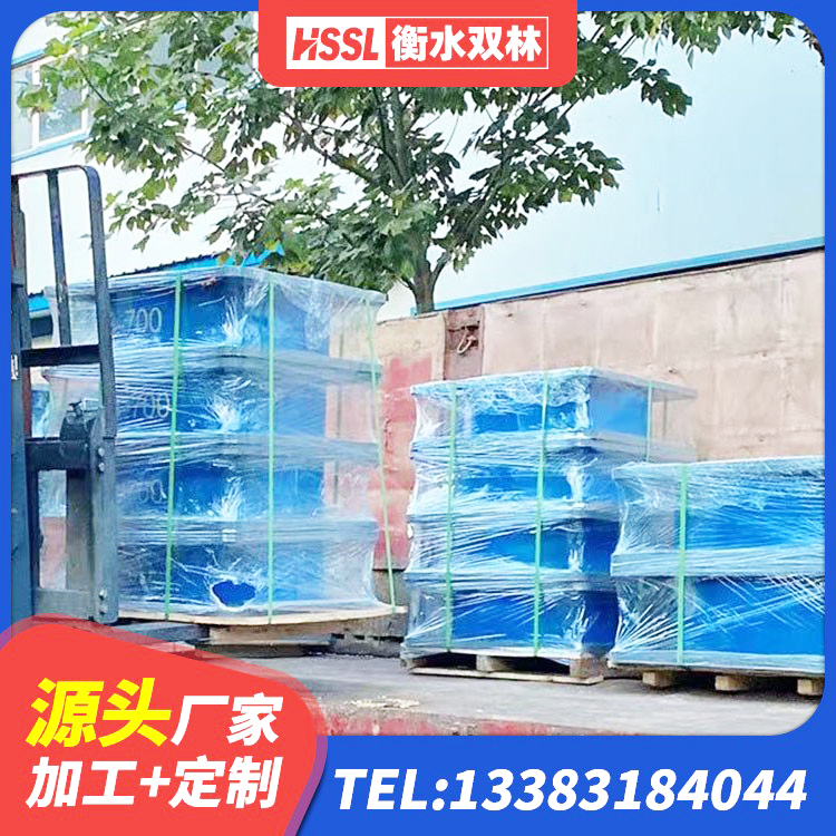 巴中HDR600高阻尼建筑隔震支座生产厂家 巴中减橡胶隔震支座厂家电话 巴中HDR1300高阻尼橡胶支座厂家电话 巴中HDR支座单价