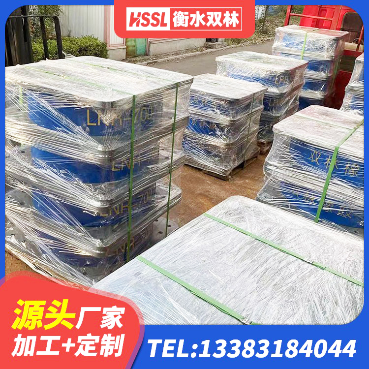 巴中建筑厚肉橡胶隔震支座源头工厂 巴中LRB橡胶隔震支座1100厂家 巴中LRB1100铅芯支座厂家 巴中高阻尼圆形隔震支座生产厂家