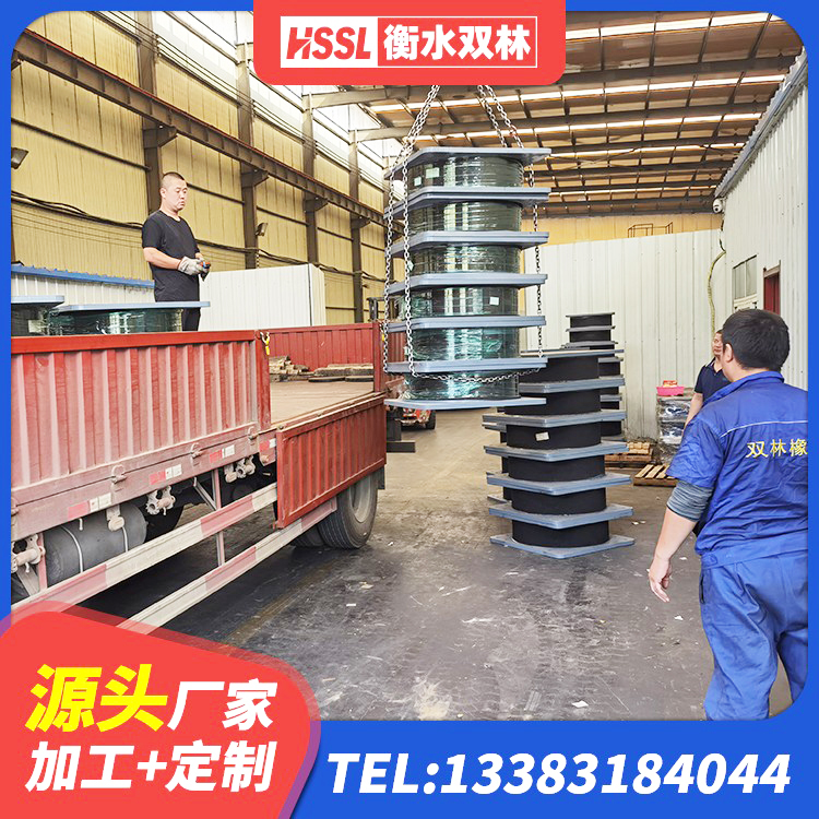 巴中建筑橡胶抗震支座工厂 巴中LRB隔震支座1500 巴中铅芯支座报价 巴中隔震支座LRB1200生产厂家