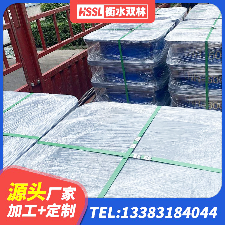 巴中高阻尼叠层橡胶隔震支座生产厂家 巴中HDR1200高阻尼支座生产厂家 巴中建筑隔震支座装置源头工厂 巴中高阻尼减震橡胶支座厂家 - 第3张