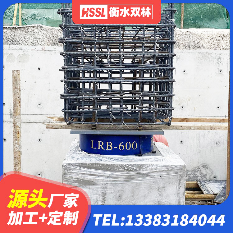 巴中建筑厚肉橡胶隔震支座源头工厂 巴中LRB橡胶隔震支座1100厂家 巴中LRB1100铅芯支座厂家 巴中高阻尼圆形隔震支座生产厂家 - 第4张