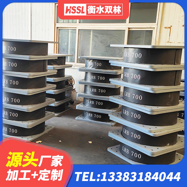 巴中LNR水平力分散隔震支座生产厂家 巴中房建橡胶隔震支座源头工厂 巴中支座HDR(I)-D470×197-G1.0生产厂家 巴中建筑水平力分散型隔震支座源头工厂 - 第5张