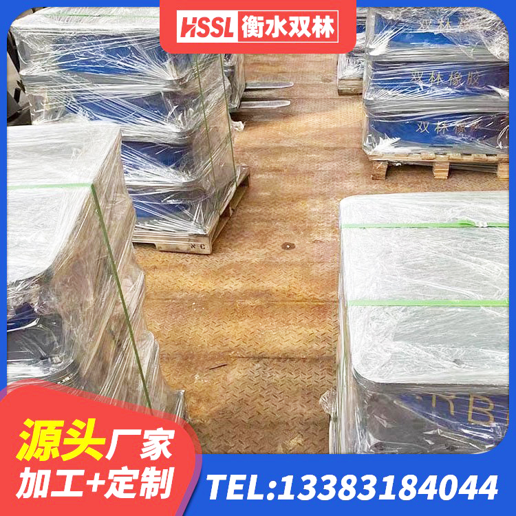 巴中减高阻尼支座厂家 巴中隔震支座供应商 巴中建筑非连续端铅芯隔震支座厂家 巴中LNR橡胶隔震支座1400 - 第6张
