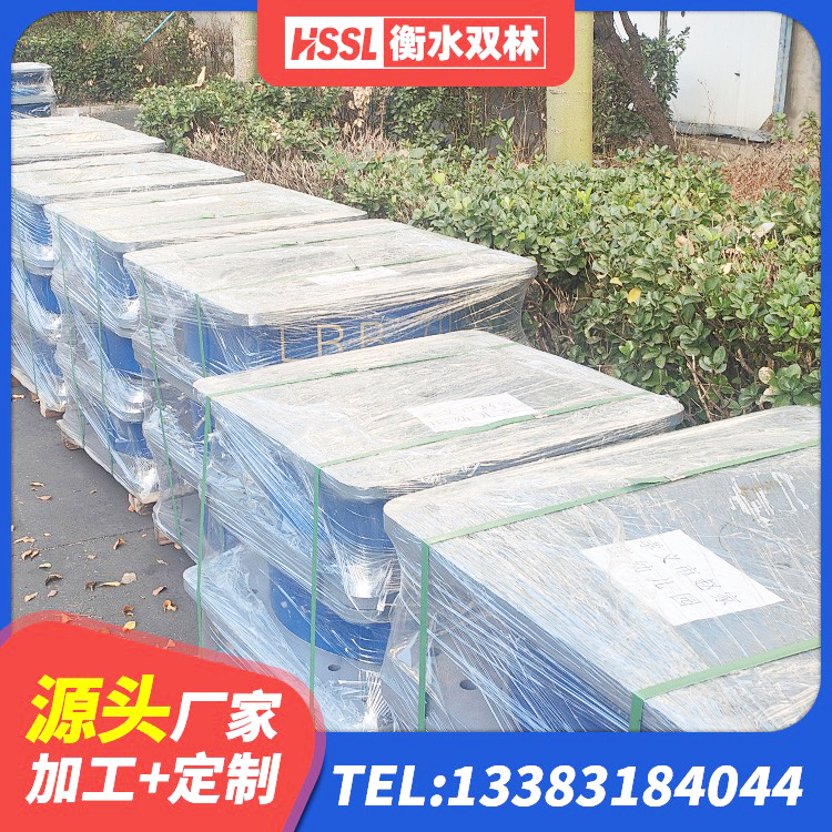 巴中高阻尼叠层橡胶隔震支座生产厂家 巴中HDR1200高阻尼支座生产厂家 巴中建筑隔震支座装置源头工厂 巴中高阻尼减震橡胶支座厂家 - 第5张