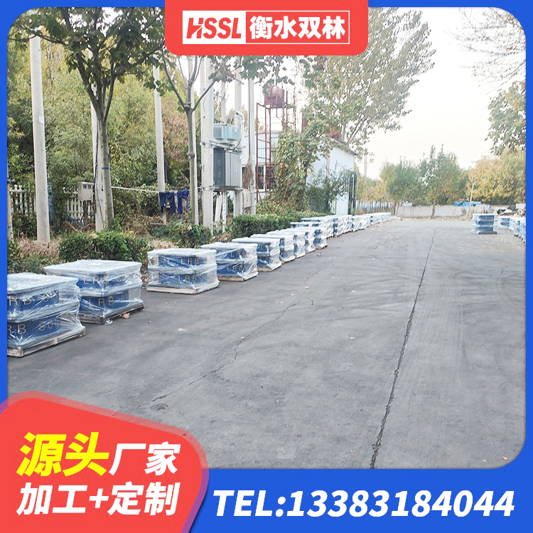 巴中固定型抗震支座厂家 巴中建筑抗震支座什么价格 巴中LNR500天然橡胶隔震支座厂家电话 巴中LNR水平力分散力型支座厂家 - 第5张