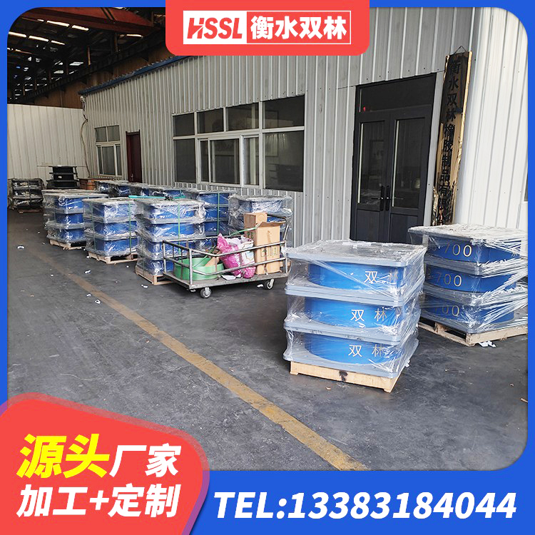 巴中LNR700隔震支座生产厂家 巴中建筑高阻尼建筑隔震支座厂家 巴中天然胶隔震支座 巴中橡胶隔震支座LRB700厂家