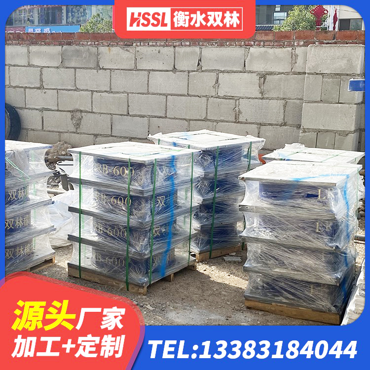 巴中建筑橡胶抗震支座工厂 巴中LRB隔震支座1500 巴中铅芯支座报价 巴中隔震支座LRB1200生产厂家 - 第2张