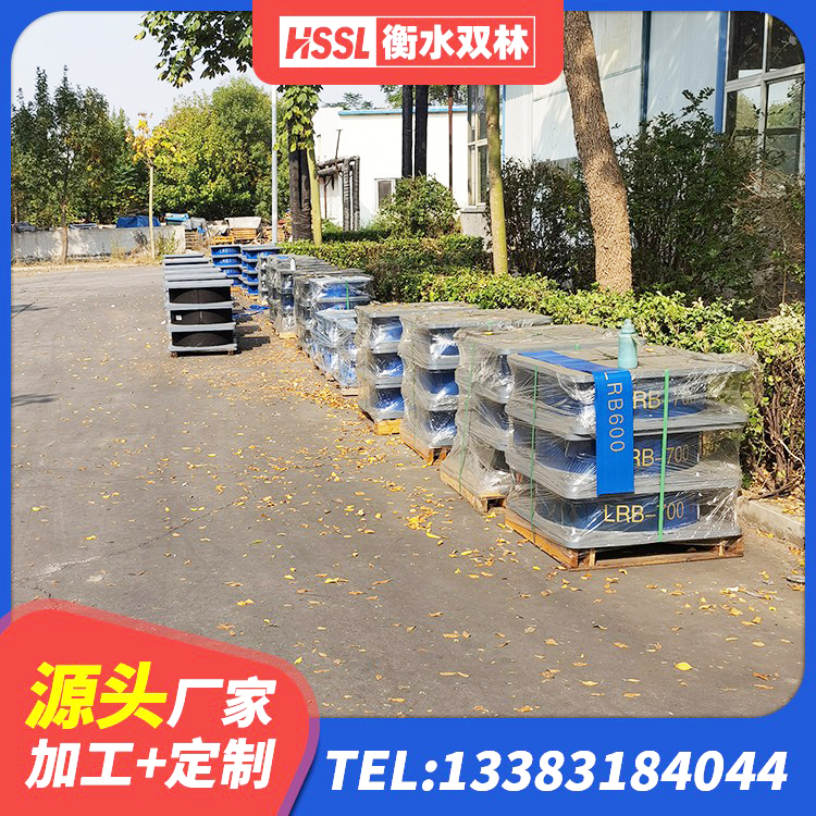 巴中隔震橡胶支座厂家 巴中LRB500橡胶隔震支座厂家电话 巴中LNR300天然橡胶隔震支座 巴中橡胶隔震支座LRB600厂家 - 第6张